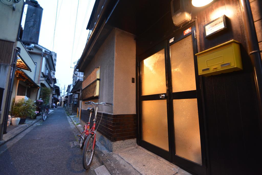 Serendipity At เกียวโต ภายนอก รูปภาพ